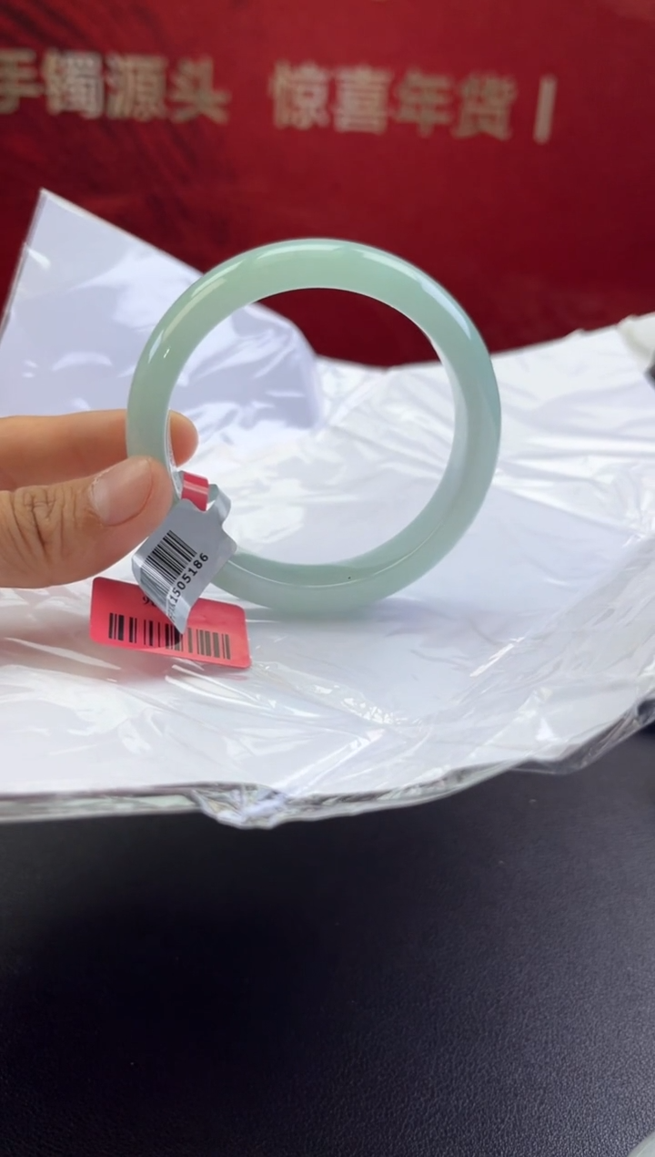 【闪购商品】翡翠手镯未镶嵌翡翠手镯