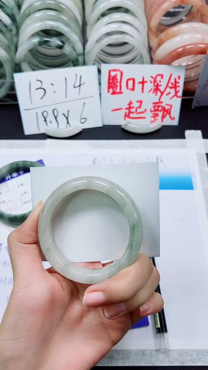 【闪购商品】石英质玉手镯未镶嵌A4-56/57