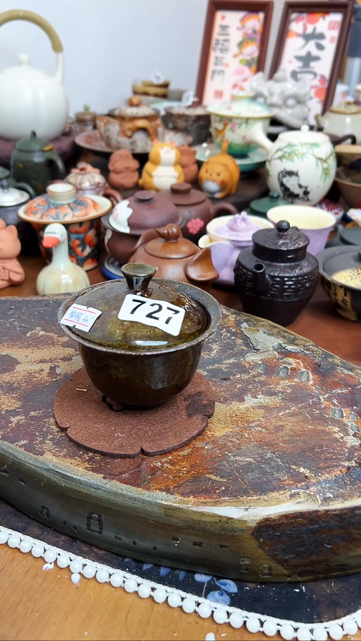 【 茶瓷物语】微瑕柴烧盖碗727