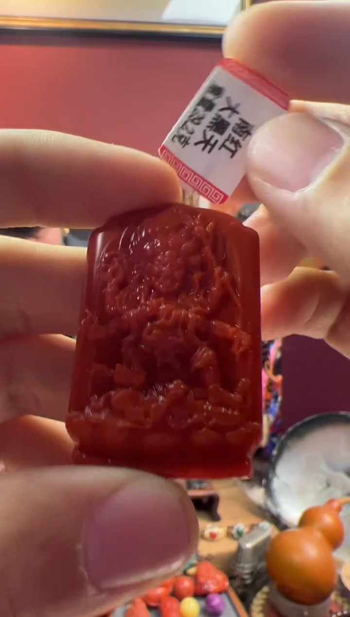 【闪购商品】南红玛瑙.未镶嵌马哈吊坠ylp29mmx44