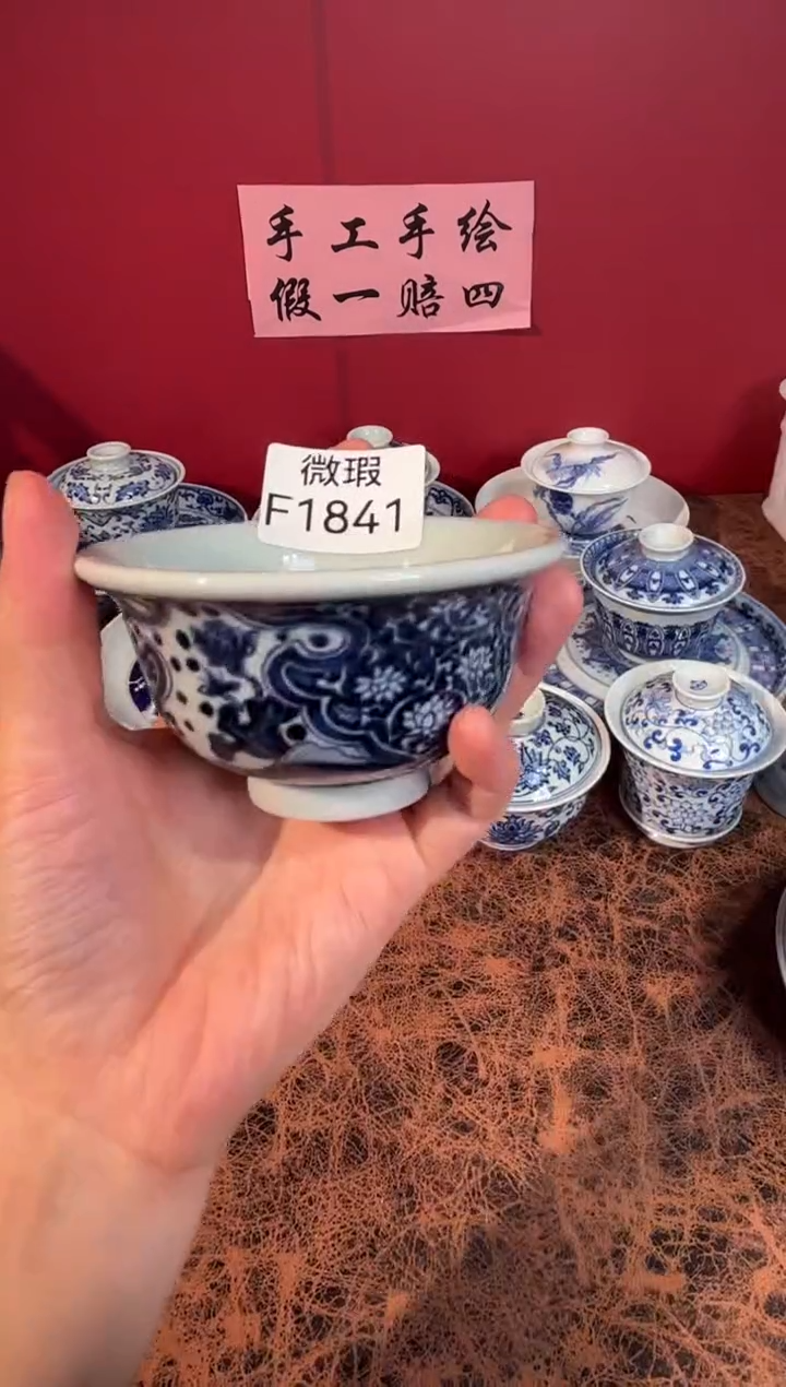 陶瓷景德镇手工手绘微瑕F1841