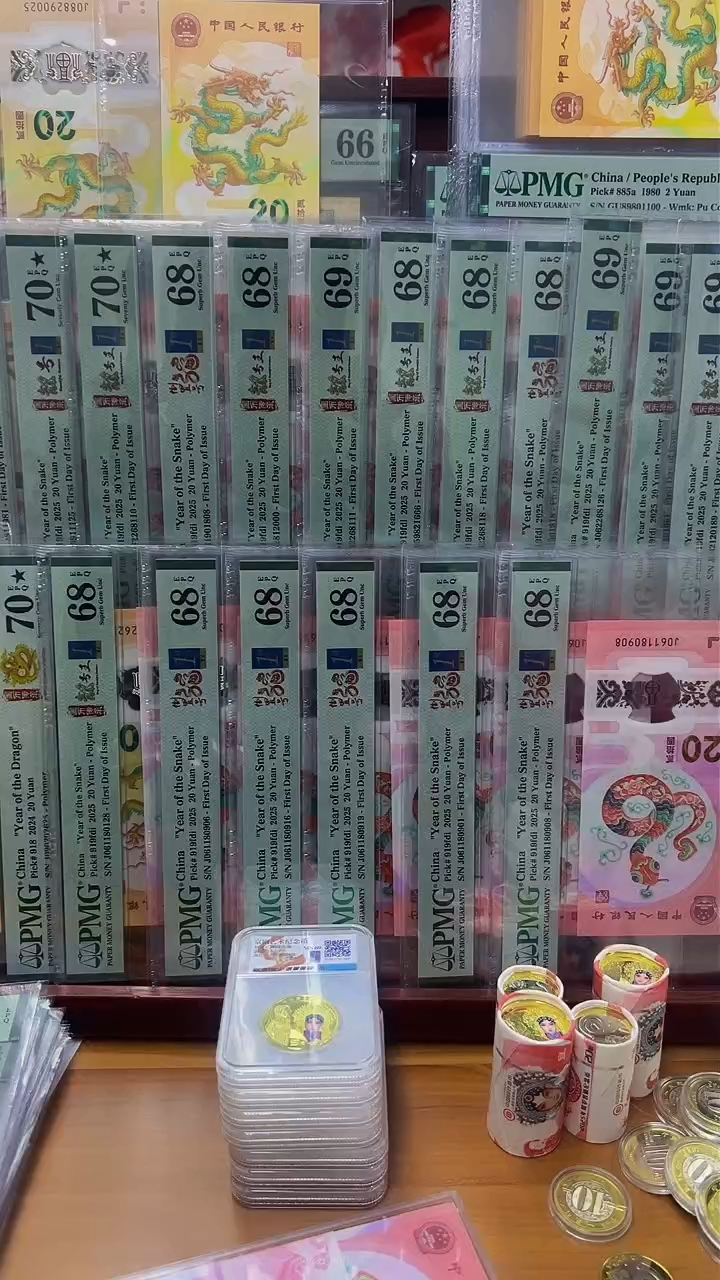 【闪购商品】塑料1111111111111111
