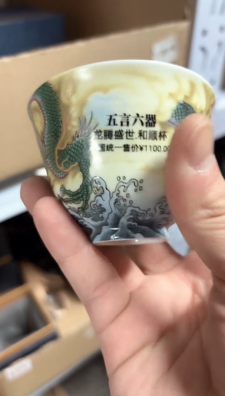 【闪购商品】闪购商品闪购商品@@CC5607