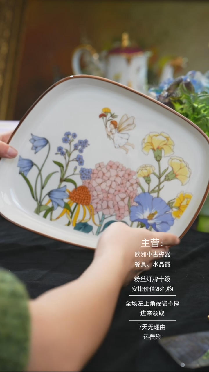 【闪购商品】摆件摆件米多家中古器物 如图所示543