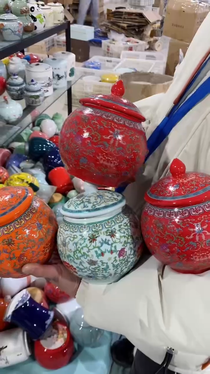 【闪购商品】罐陶瓷茶叶罐密封罐
