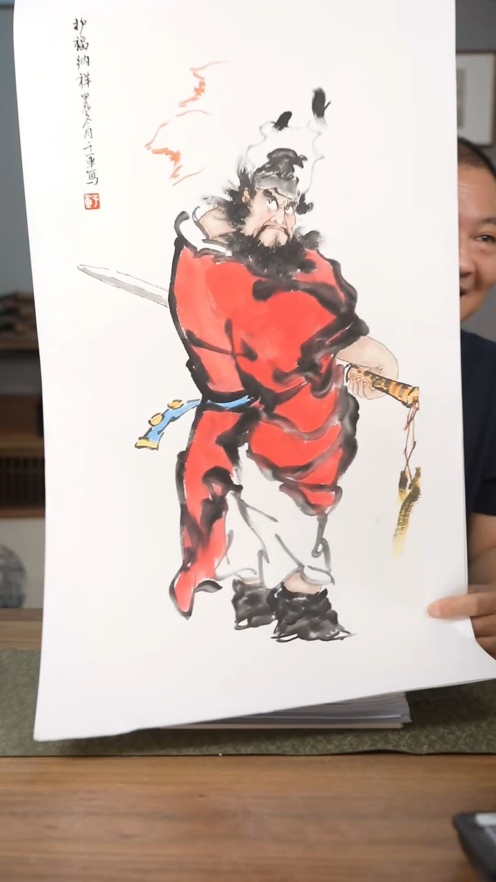 书法协会会员老师软片作品-不含框