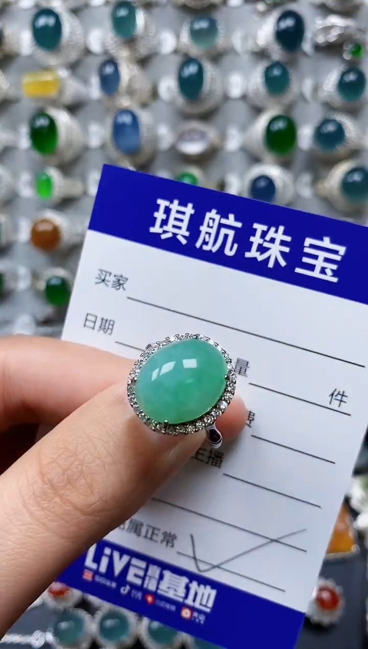 【闪购商品】翡翠戒指银S925镶嵌0367