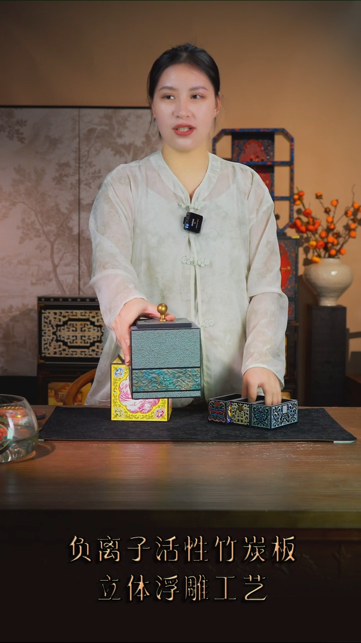 谁****着壹藏贰宝青铜图案中茶叶罐
