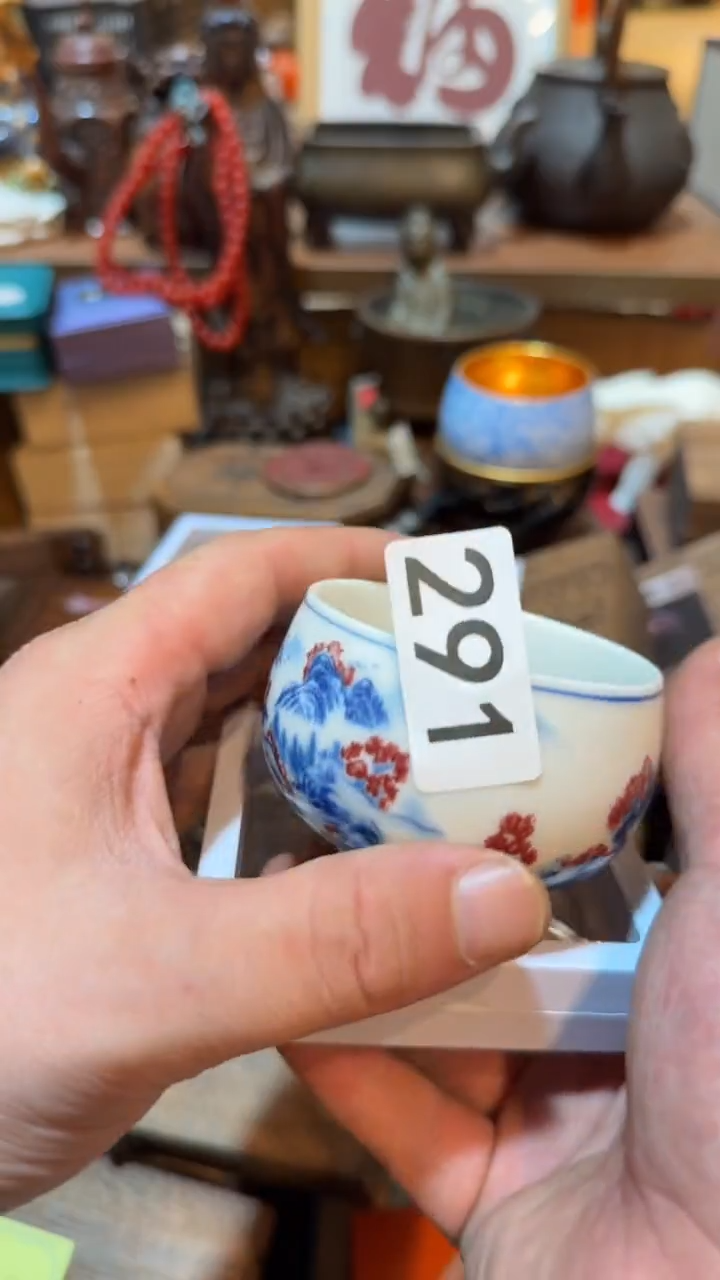 瓷器瓷器瓷器291