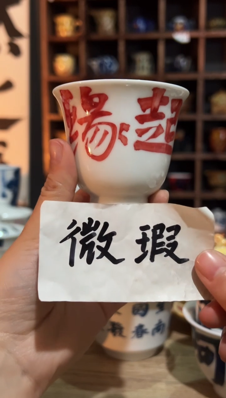 【闪购商品】观云听雨原创手绘茶具