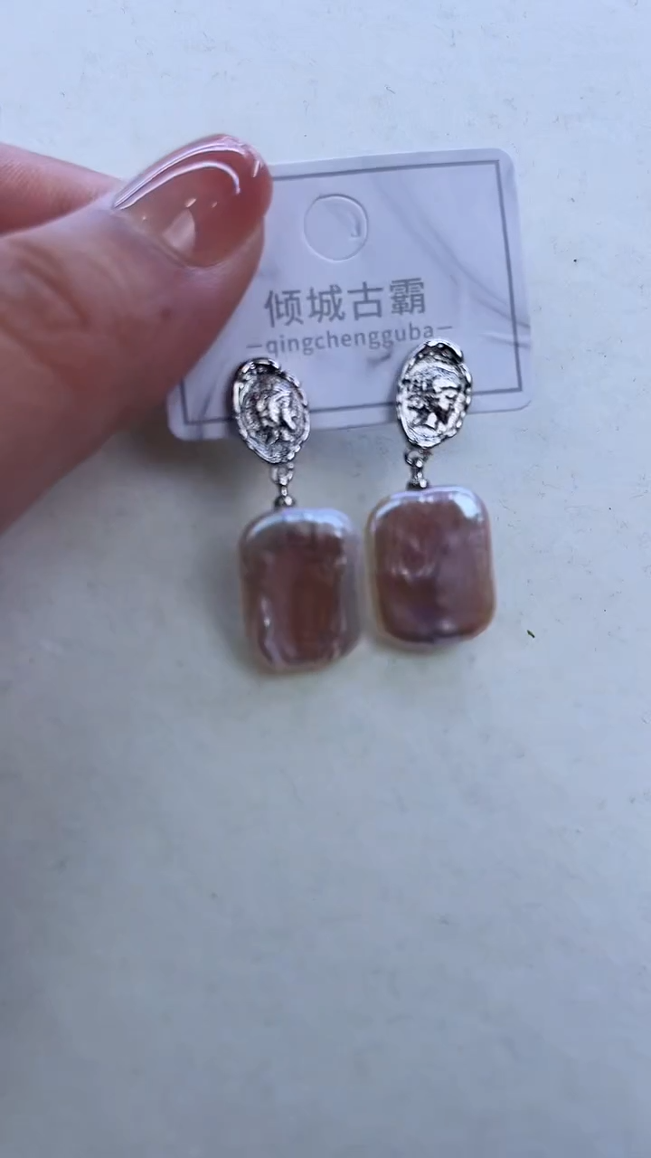 【闪购商品】淡水珍珠耳饰未镶嵌681