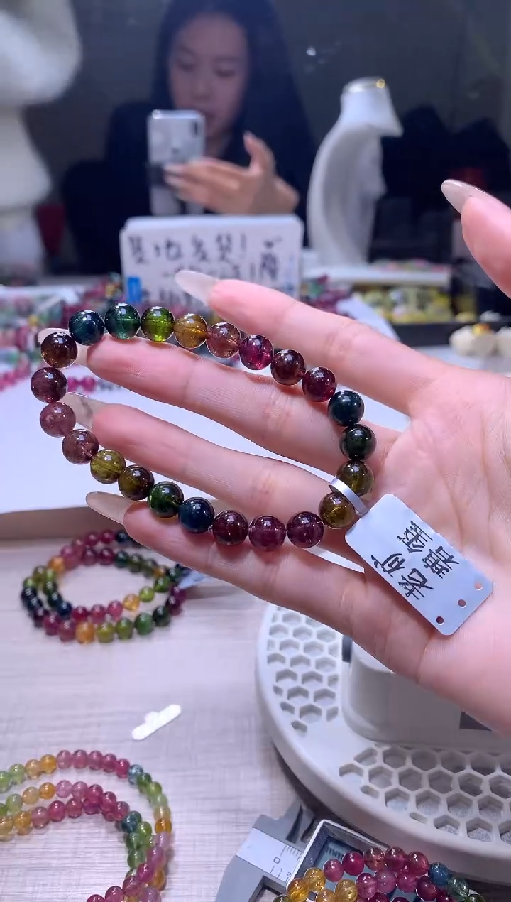 【闪购商品】碧玺手链未镶嵌A154【天然碧玺】