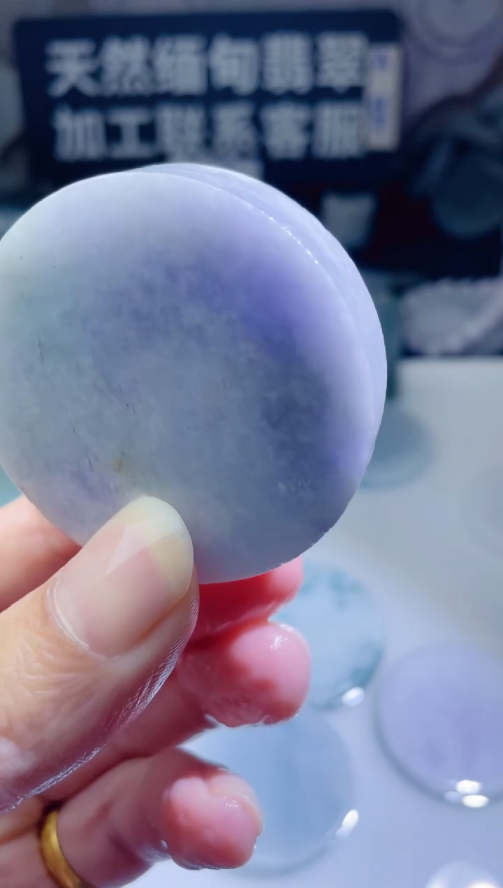 颈饰未镶嵌翡翠4902