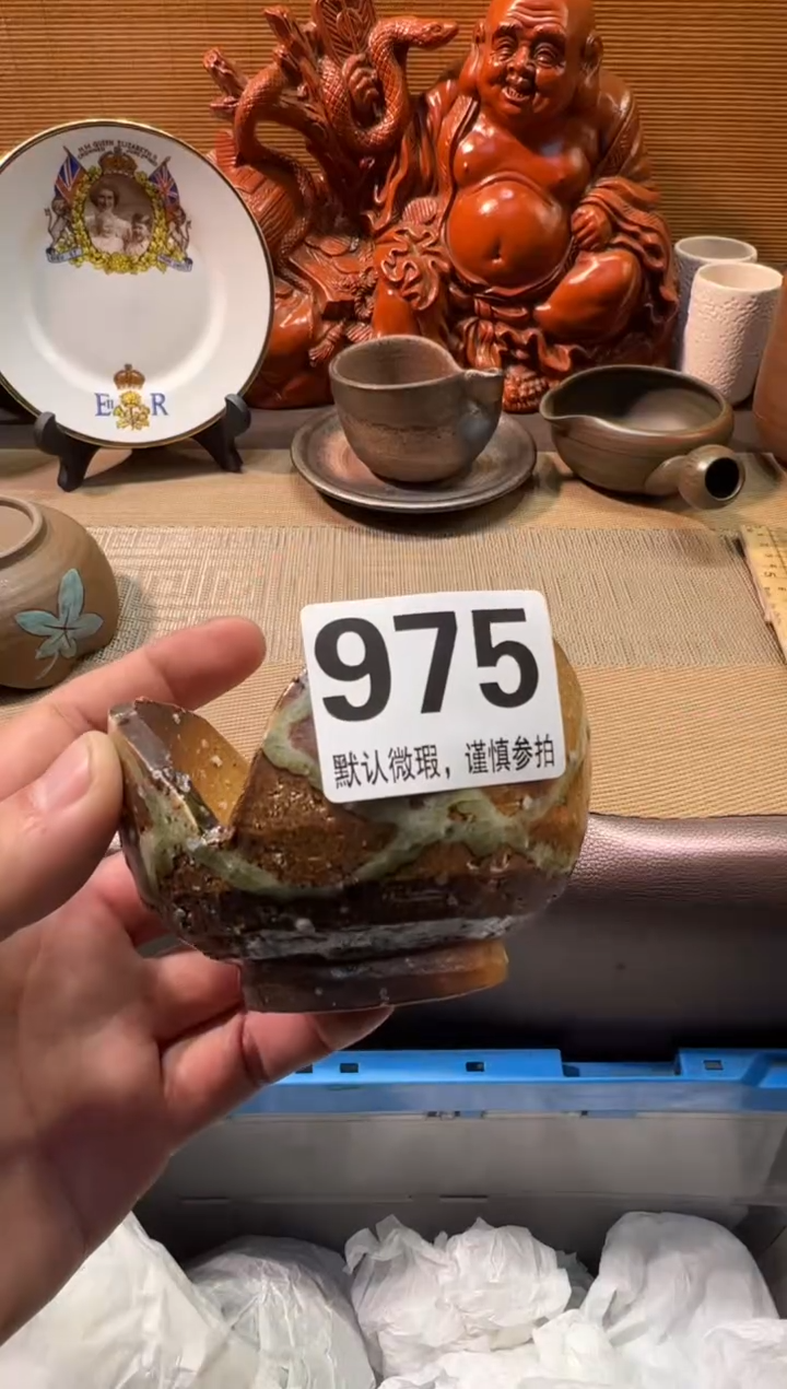 【闪购商品】陶瓷陶瓷陶瓷陶瓷陶瓷陶瓷