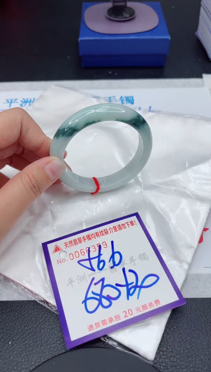 【闪购商品】翡翠未镶嵌手镯111111111111111