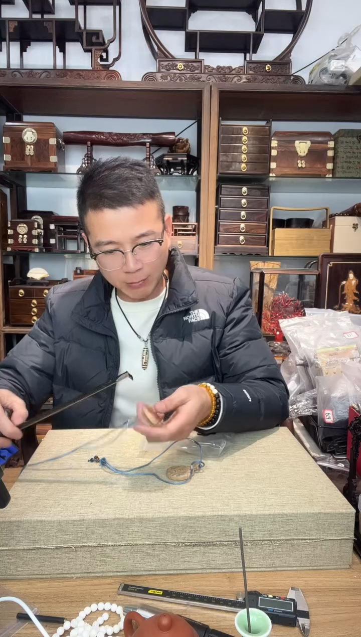 乌木类书架208老山檀雕刻牌子