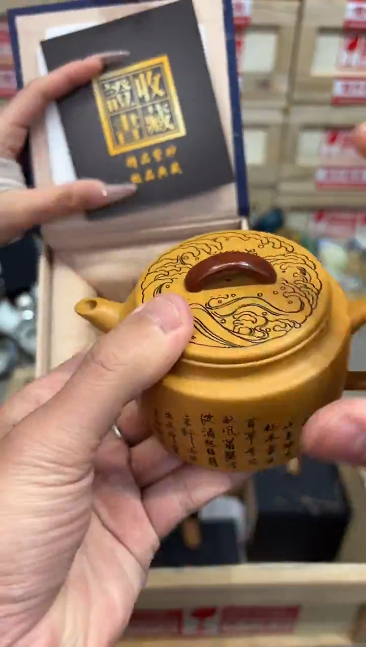 瓷片@@@@@@@@@@@@@@1431