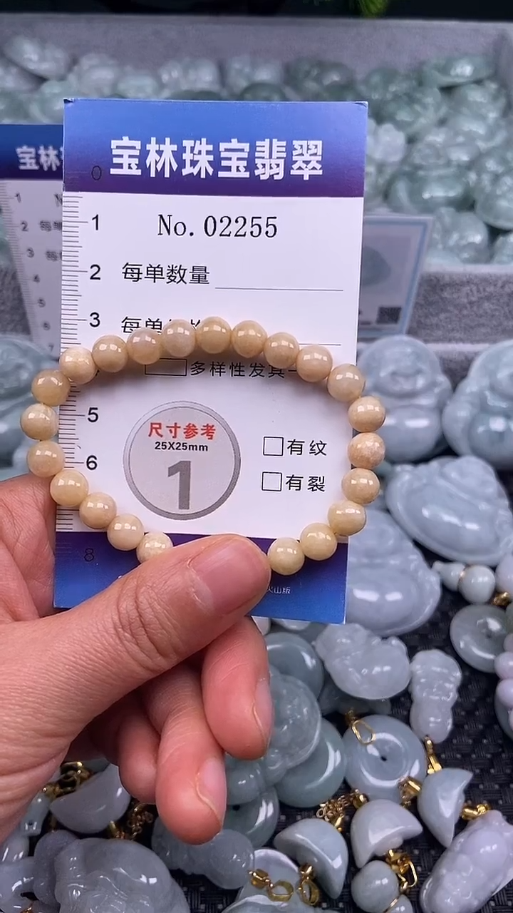 颈饰未镶嵌翡翠天然缅甸翡翠2255