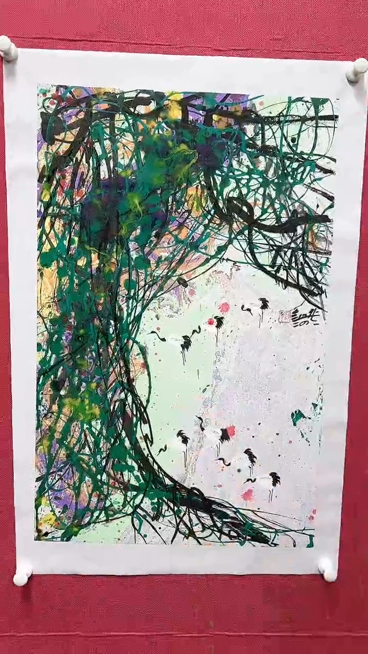 【闪购商品】绘画赵燮绘画2.7平尺藤萝教材原稿