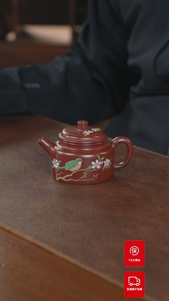 【闪购商品】紫砂茶壶紫砂壶紫砂壶