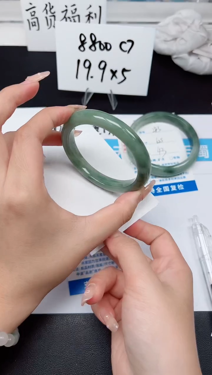 【闪购商品】石英质玉手镯未镶嵌G284-56.5