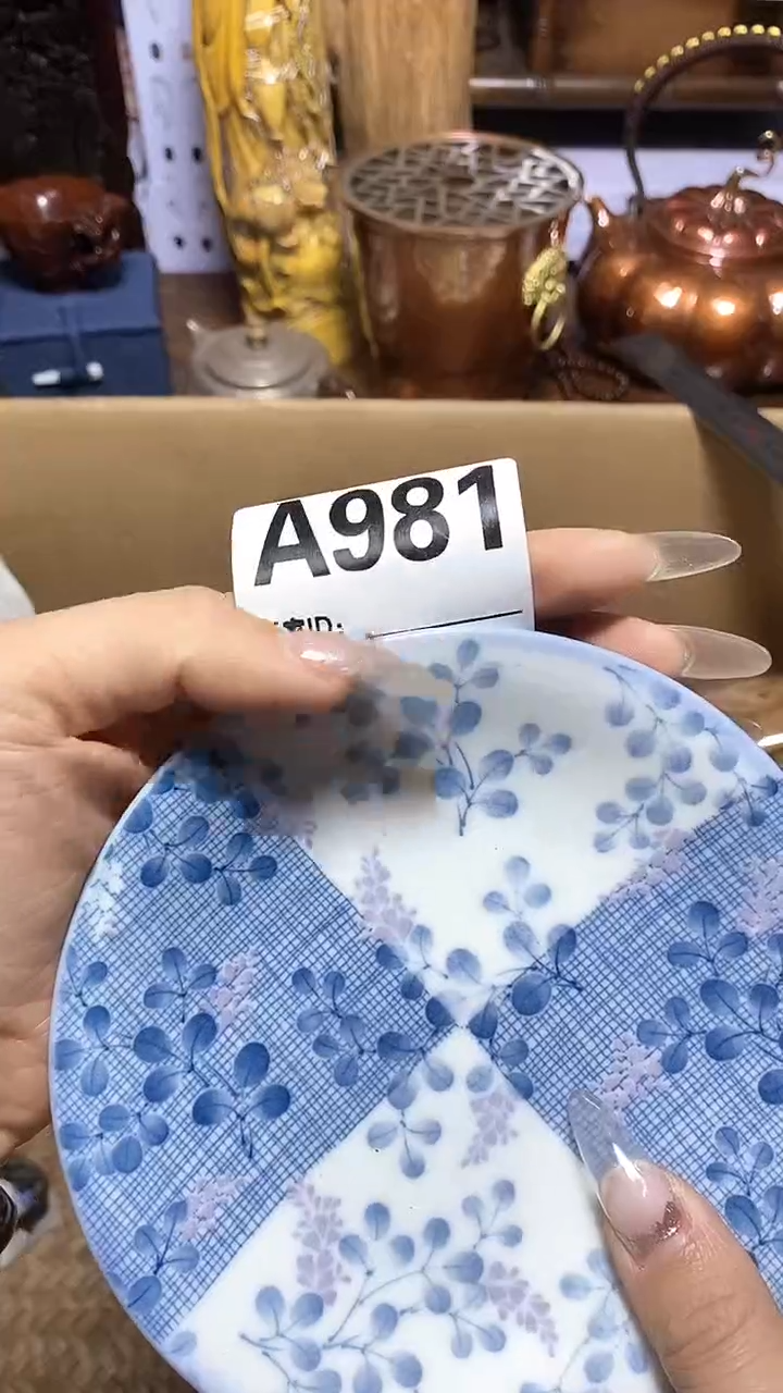 【闪购商品】瓷器瓷片瓷器瓷片