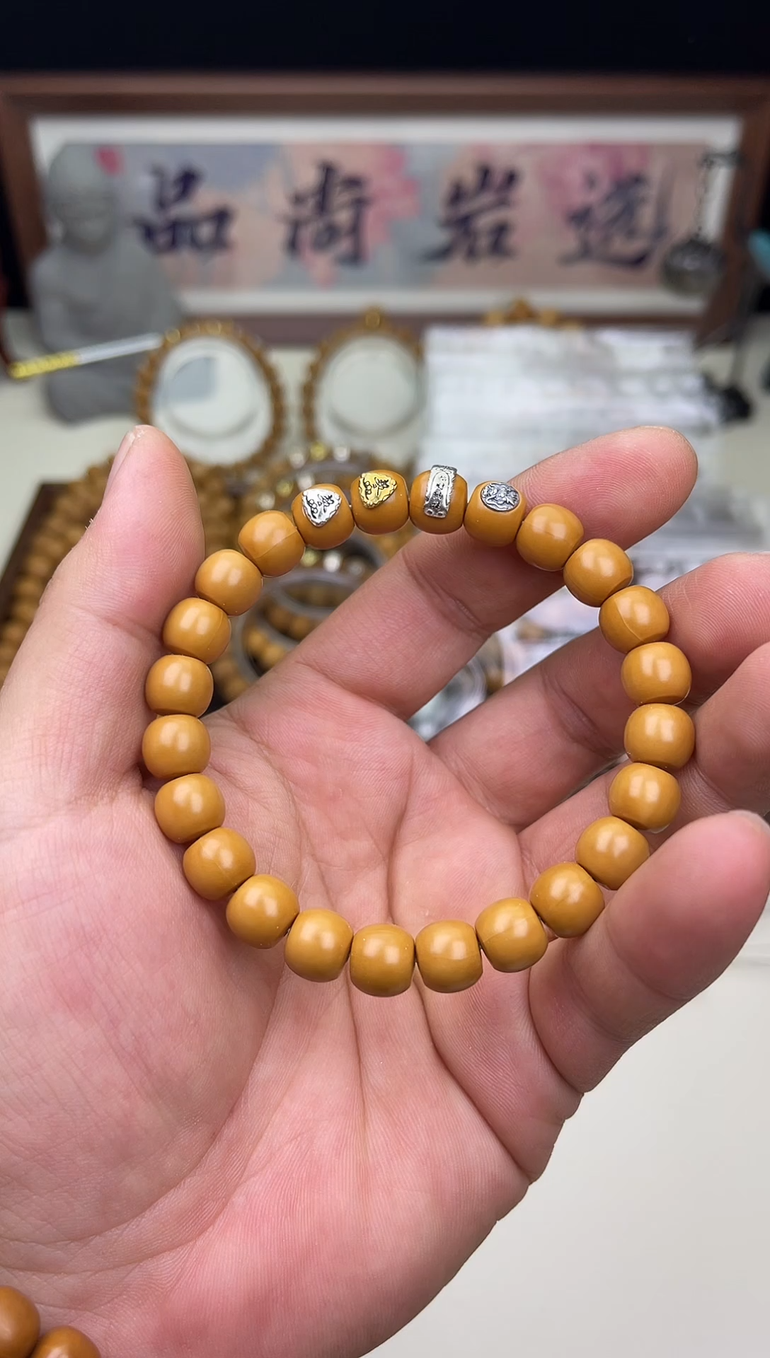 【闪购商品】猴头核桃吊坠老型四标