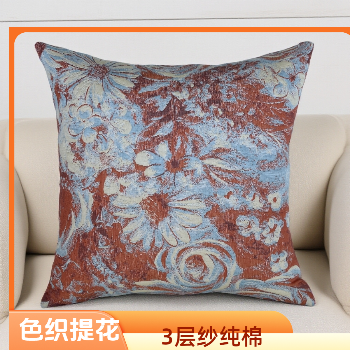 3层纱纯棉抱枕套（不含芯）轻奢极简宋史美学超柔复古莫奈油画靠垫