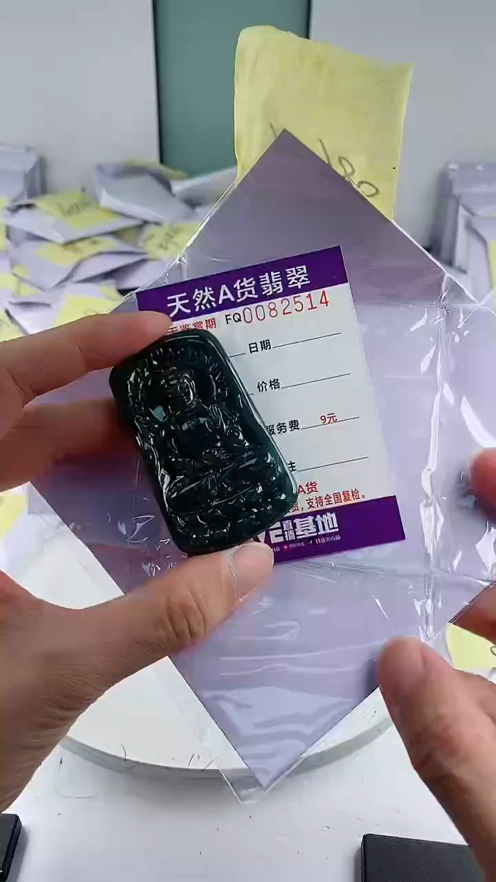 翡翠未镶嵌颈饰                 