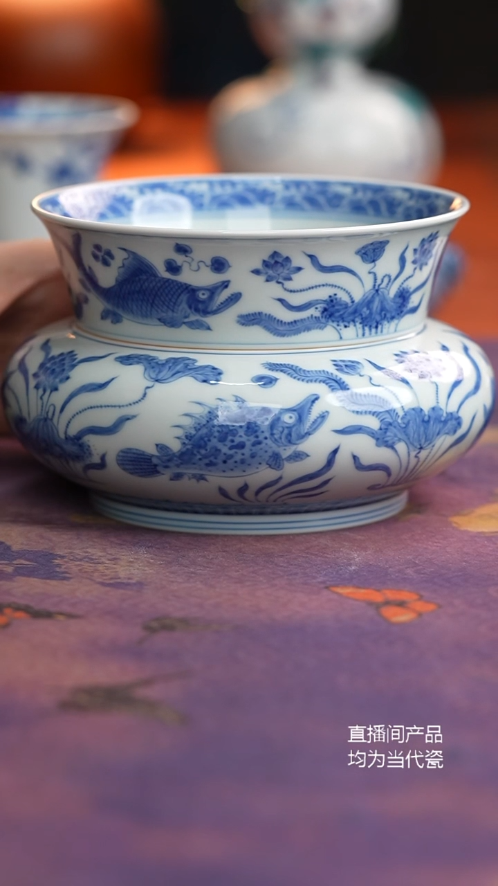 源明青忆鱼藻纹水洗