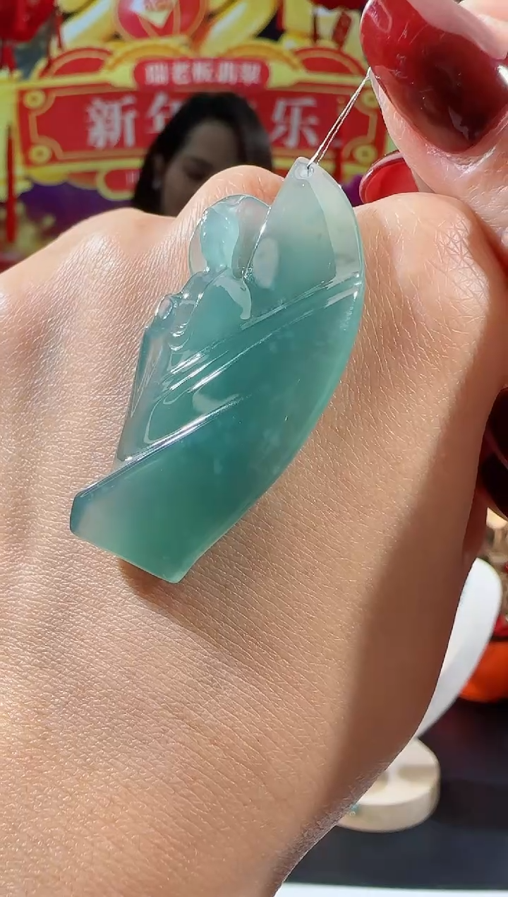 【闪购商品】翡翠吊坠(不含链)未镶嵌悟道