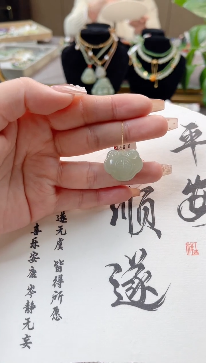 【闪购商品】和田玉颈饰未镶嵌cs