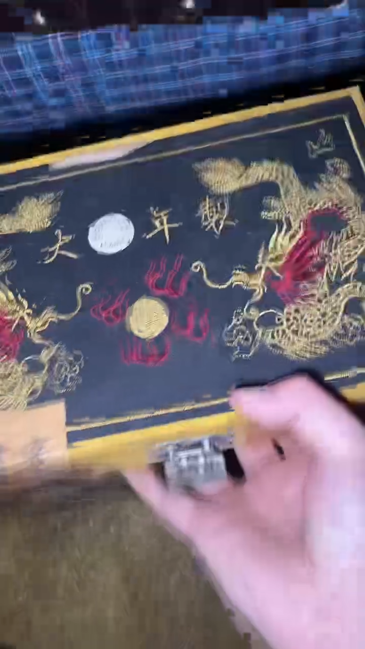 木特色---------福利盒