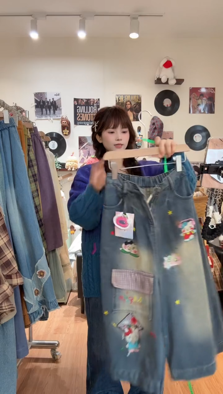 木子豆清货款（no退换）