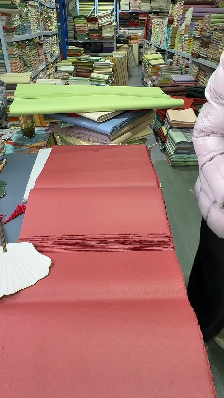 纯手工四尺对开50张枣红色楮皮笺