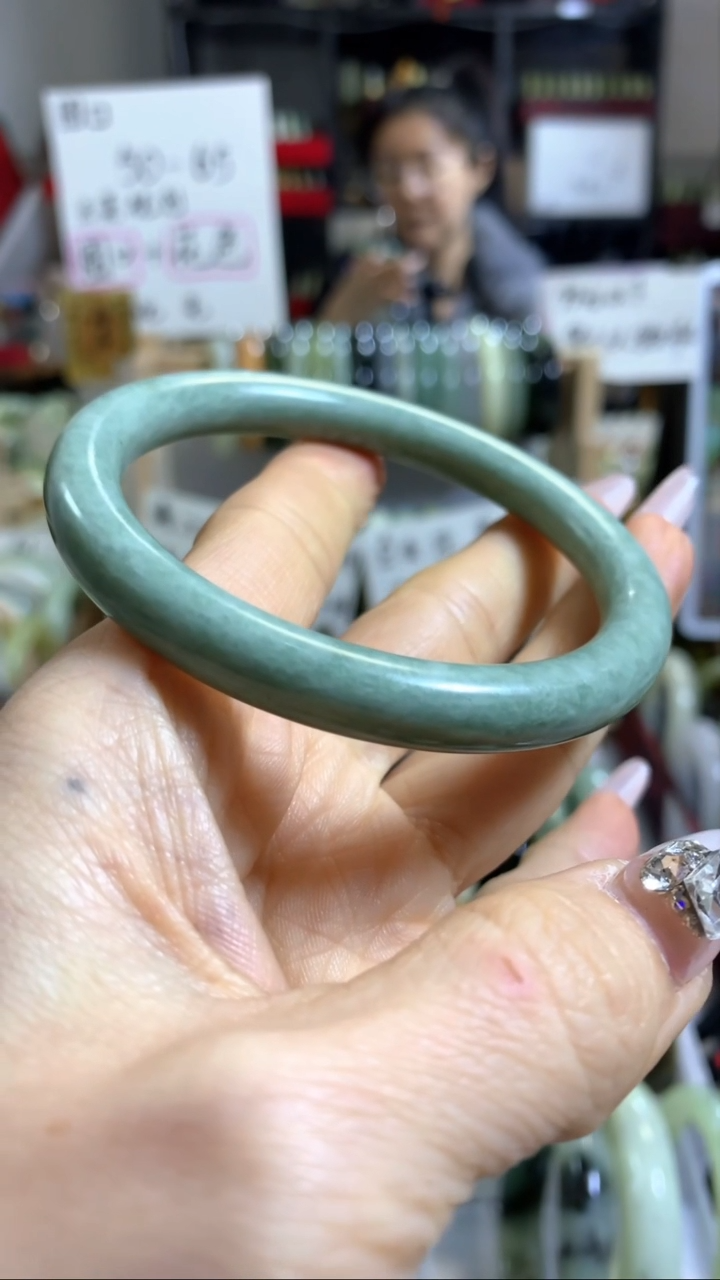 未镶嵌手镯蓝田玉（蛇纹石化大理石玉）49 59+