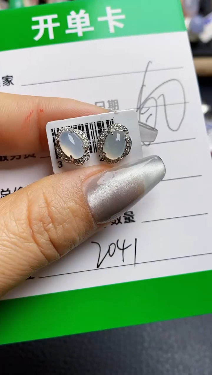 【闪购商品】翡翠戒指银S925镶嵌2041