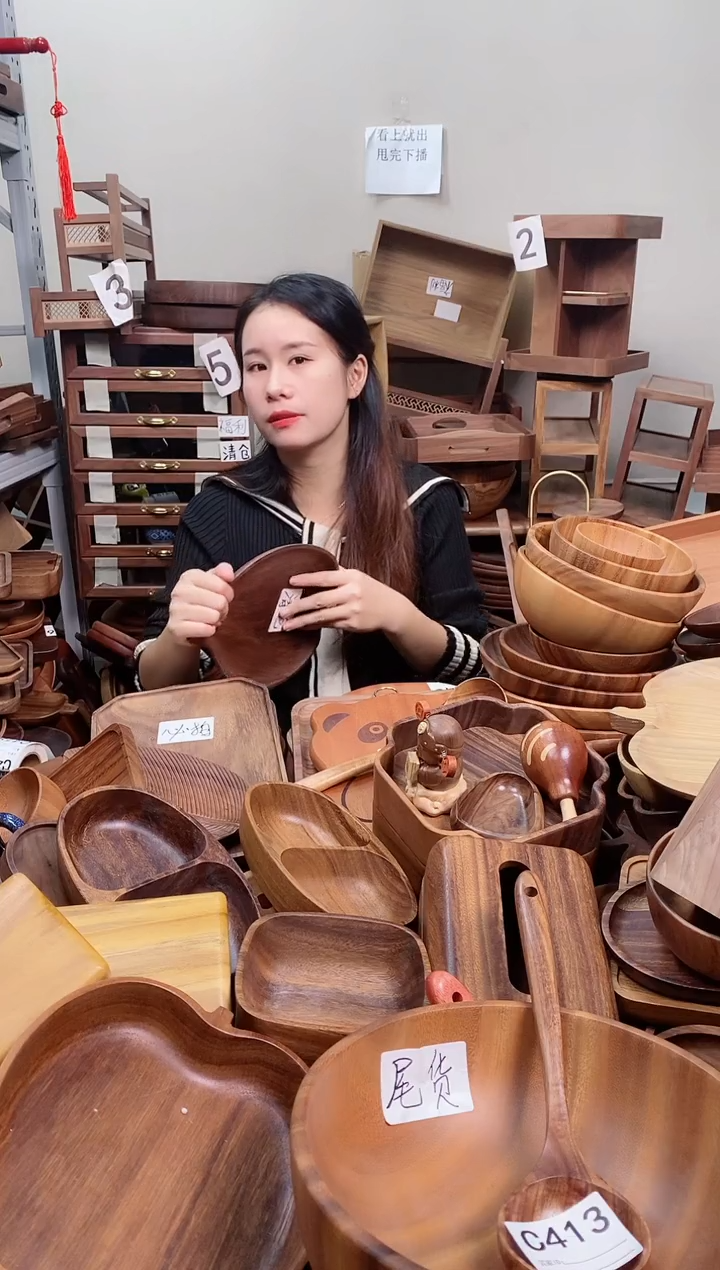 木 南美胡桃木树叶盘27*21*2cm  整木 