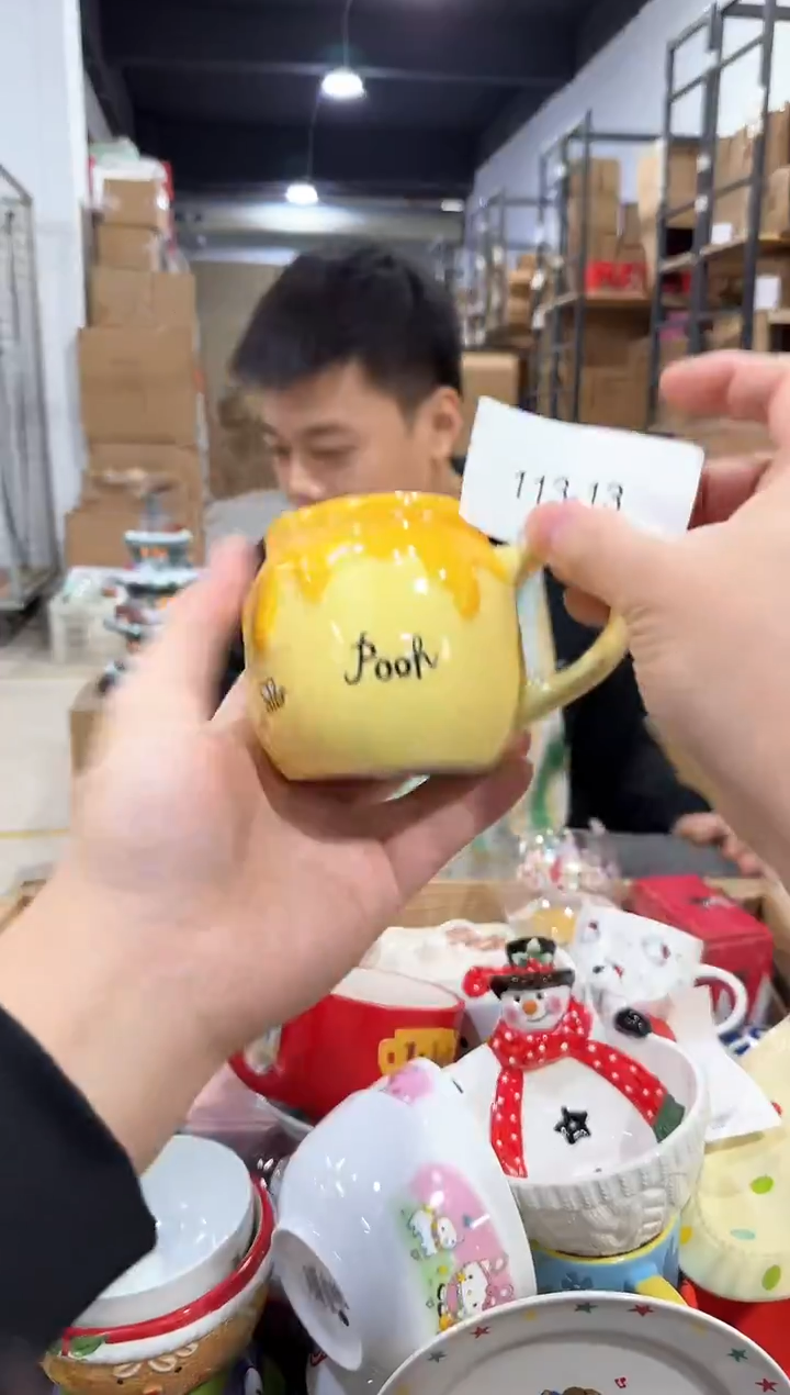 瓷片113-13孤品默认微瑕不退不换