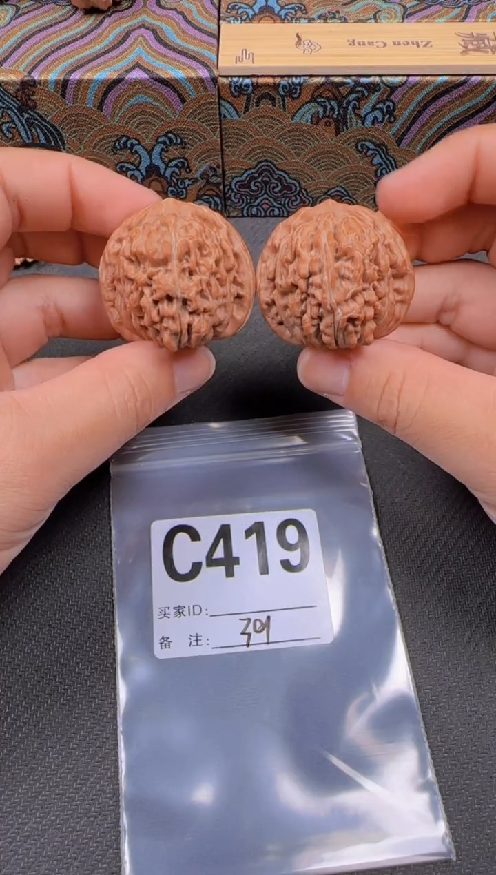 吊坠文玩核桃39秦皇楼419