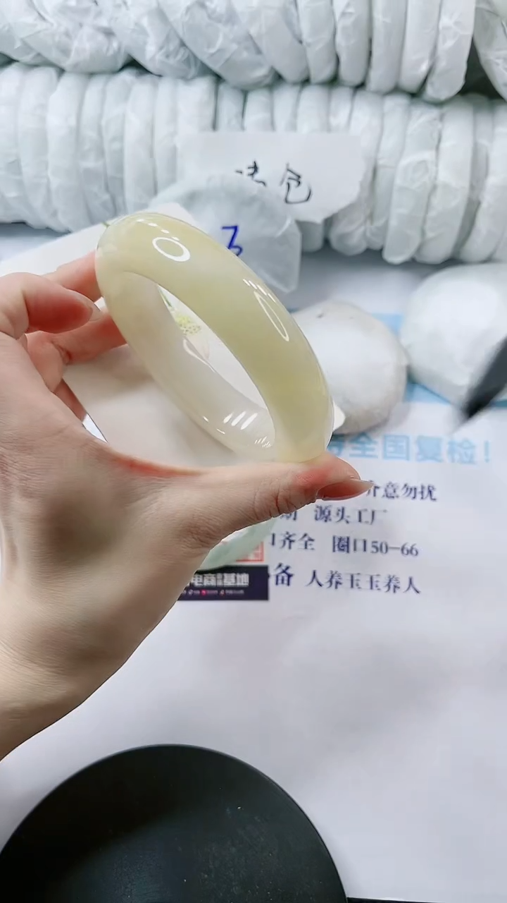 【闪购商品】石英质玉手镯未镶嵌多样性发货L311-64