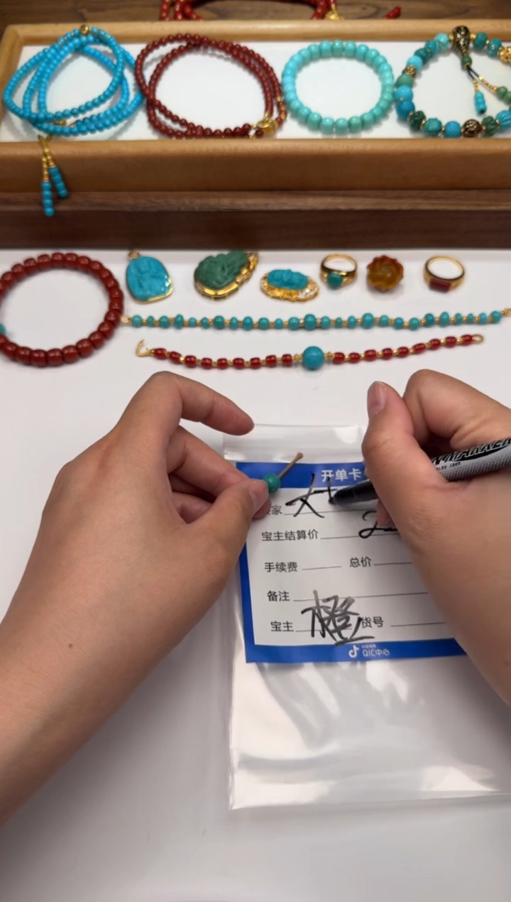 未镶嵌绿松石配饰配饰洗**～配饰配饰