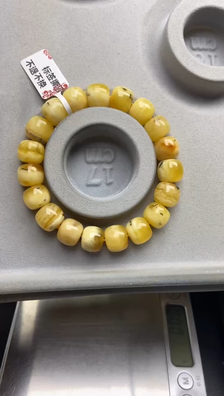 【闪购商品】蜜蜡珠宝奇石未镶嵌20