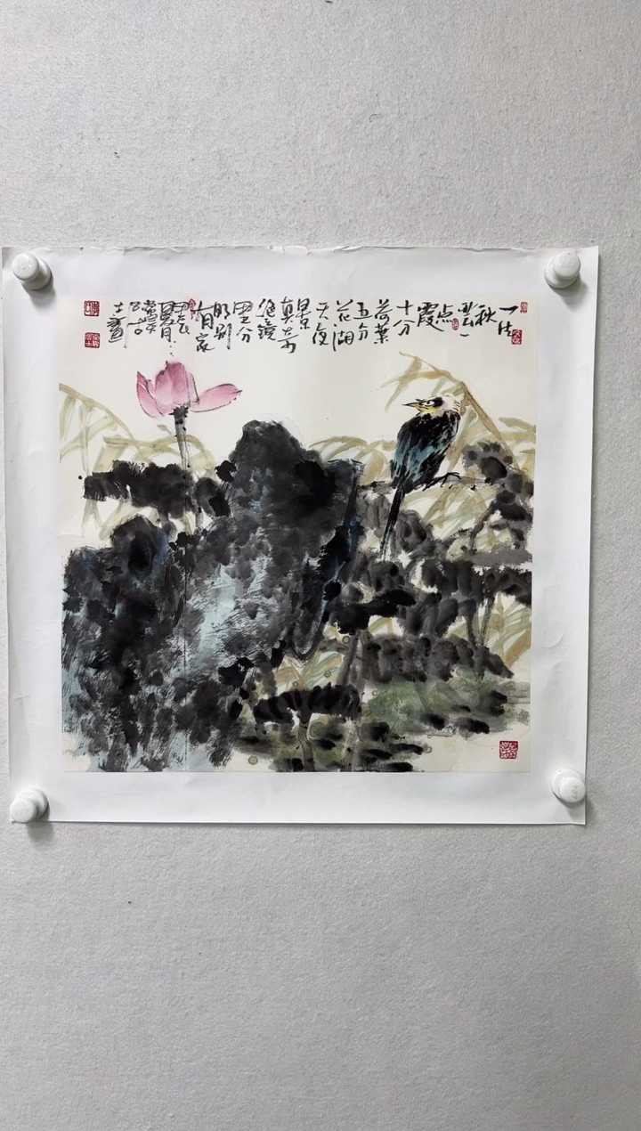 【闪购商品】国画老师绘画作品