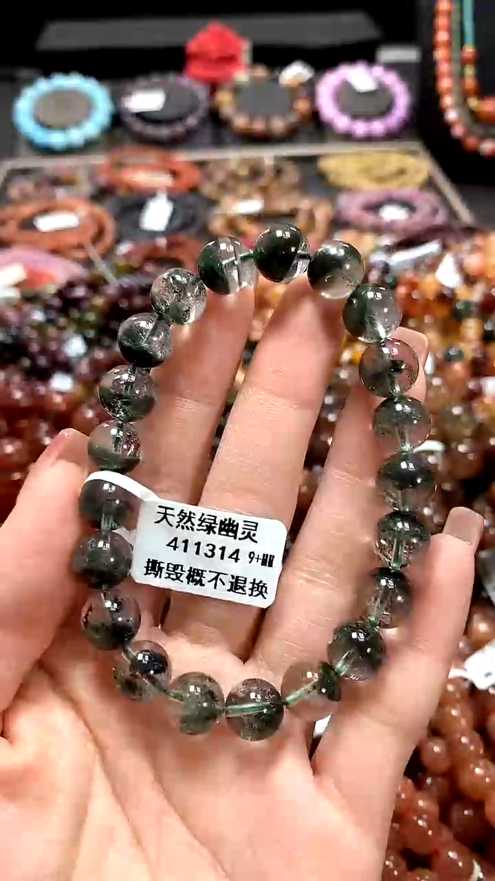 【闪购商品】水晶手串未镶嵌9+******