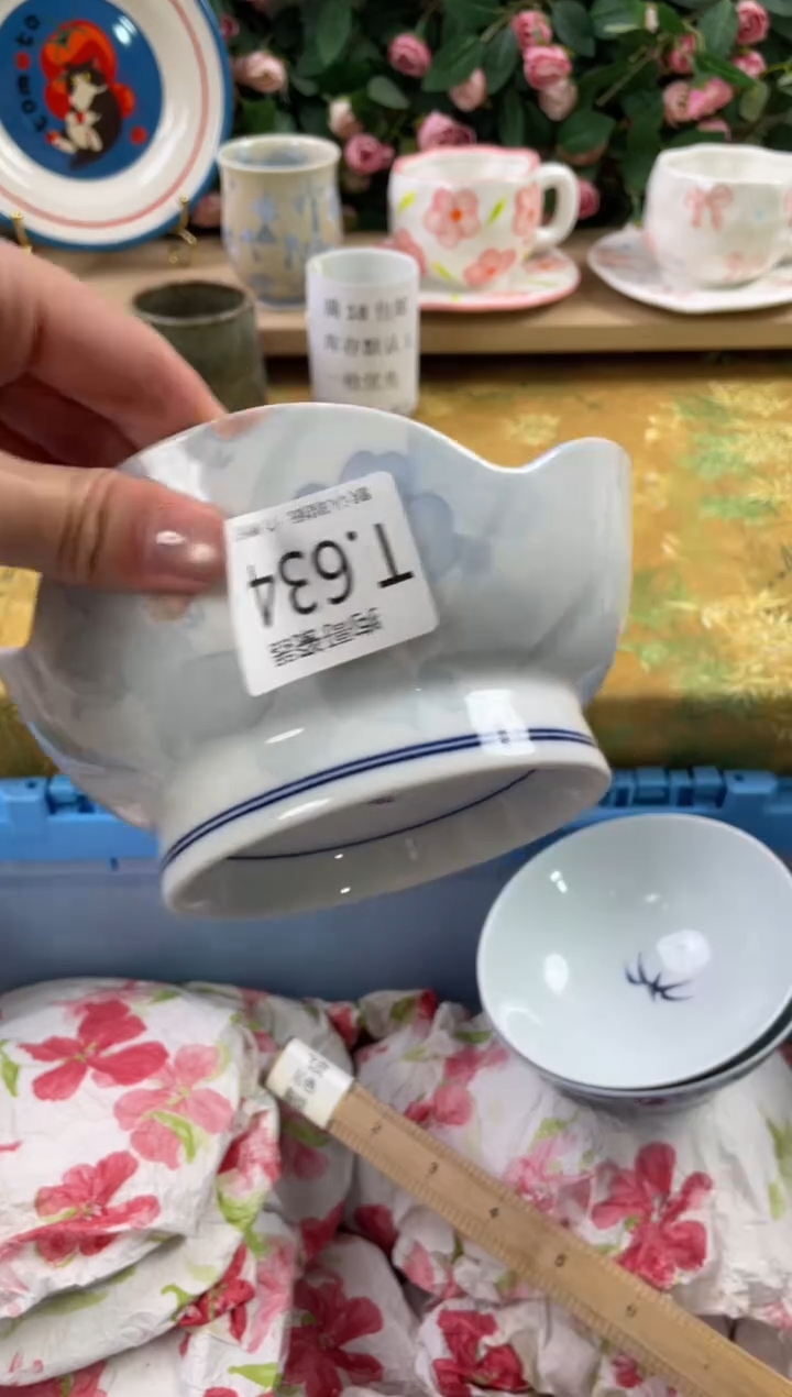 瓷片古*妞634狗哥瓷器直播间111