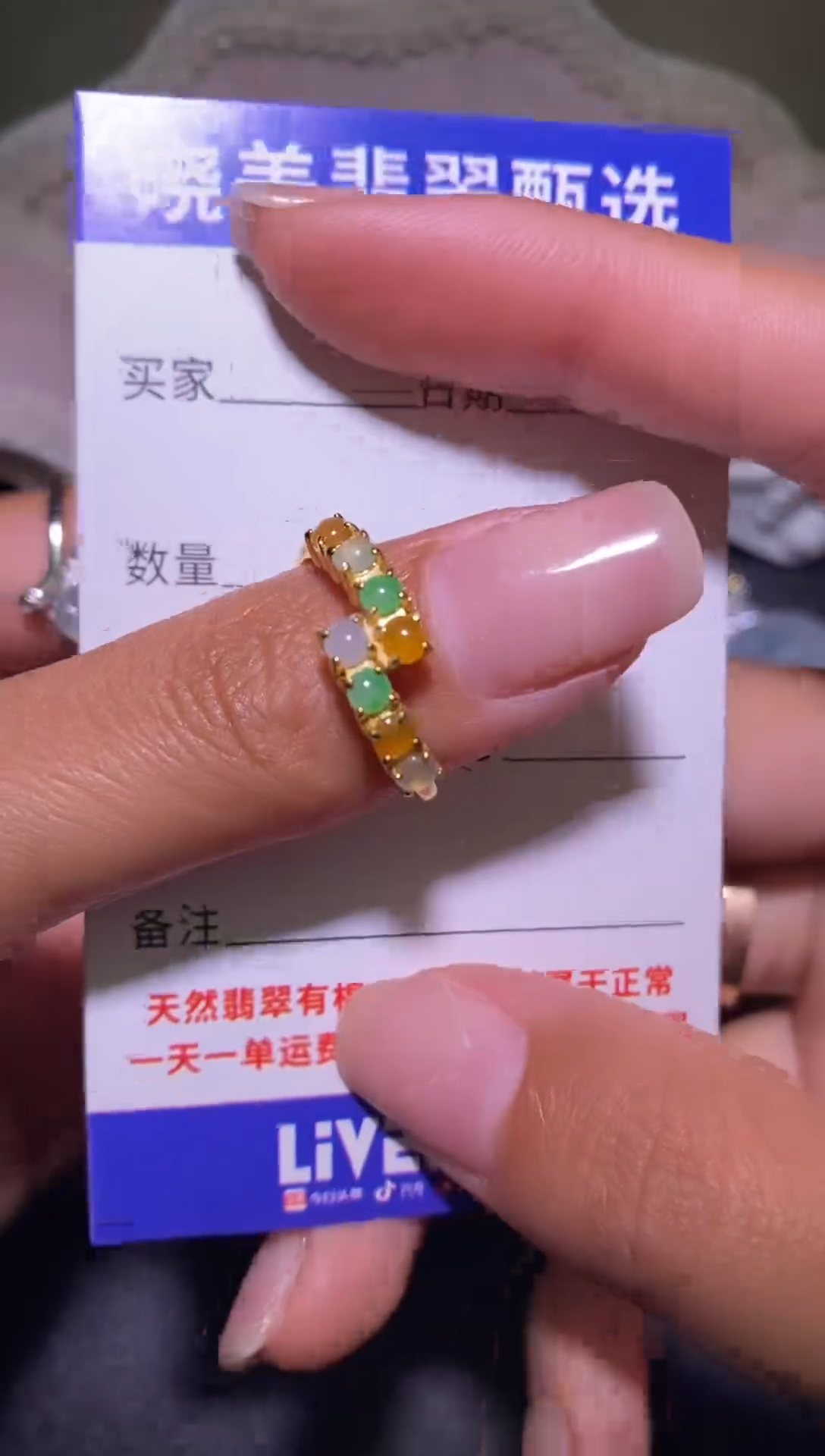 银S925镶嵌戒指翡翠022