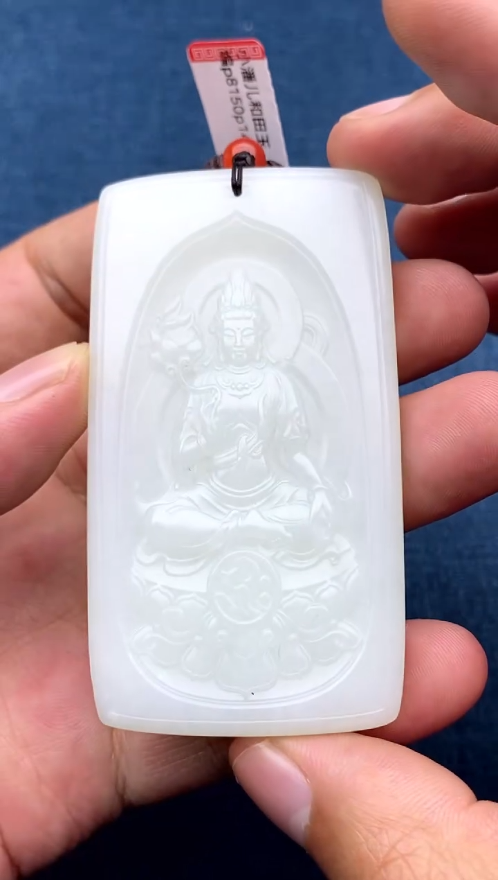 【闪购商品】和田玉颈饰未镶嵌97