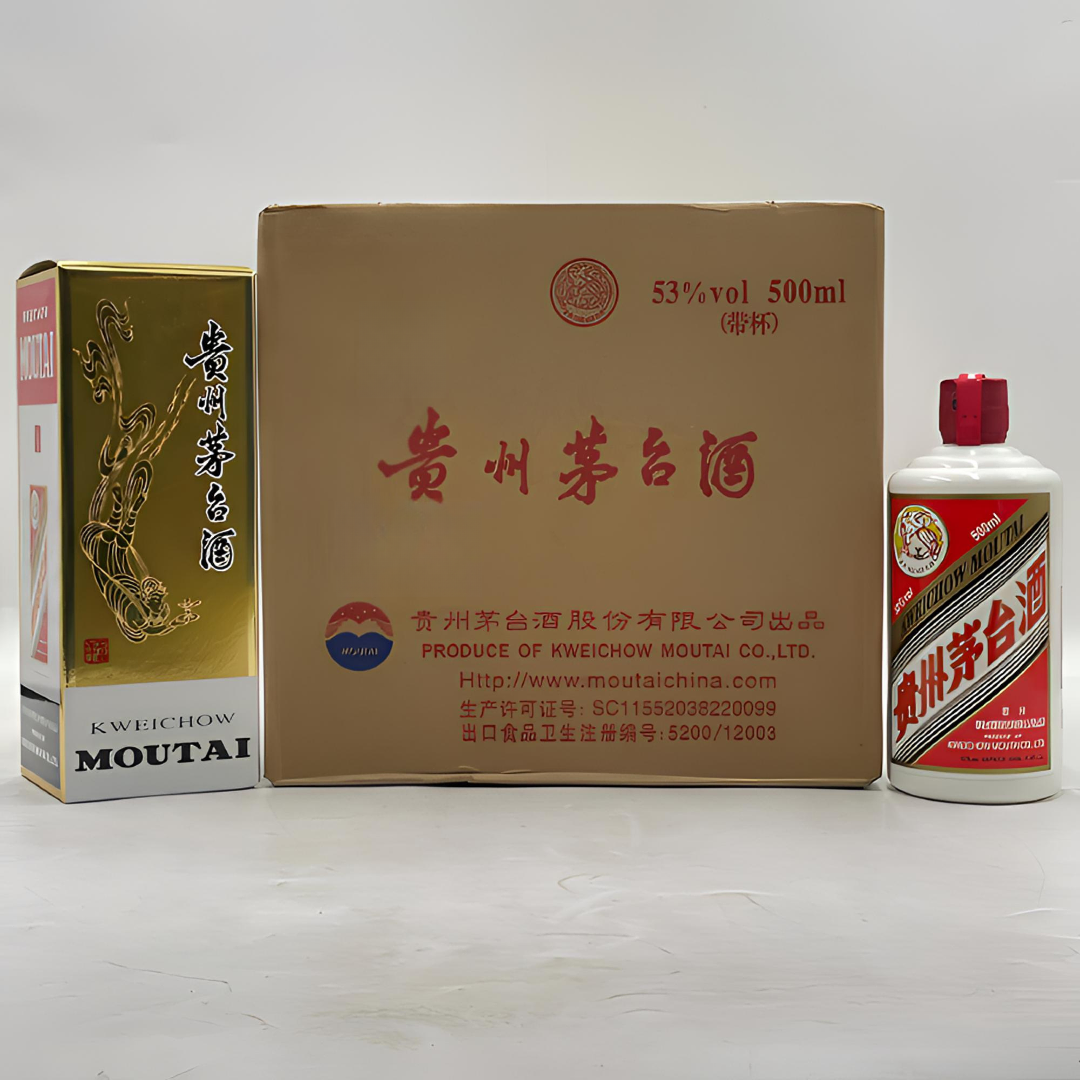 贵州茅台酒2018年飞天茅台原箱53度500ml*6