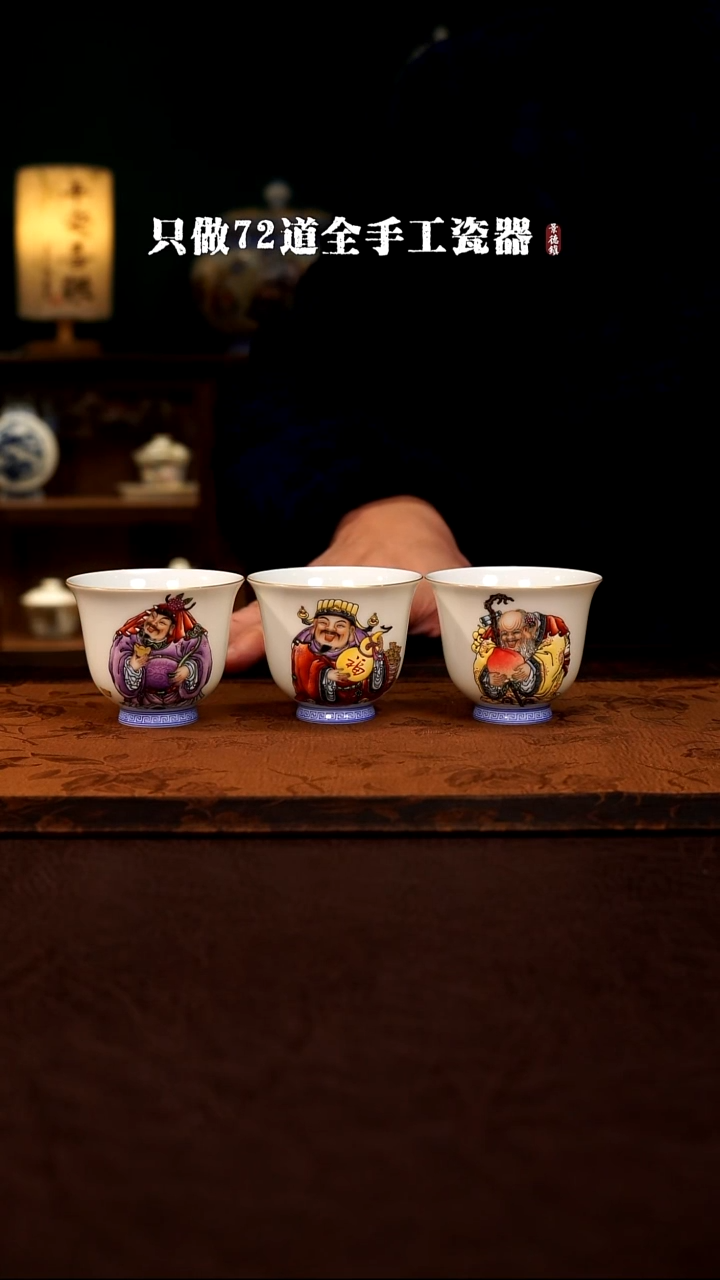 摆件陶辰*景德镇现代手工手绘陶瓷